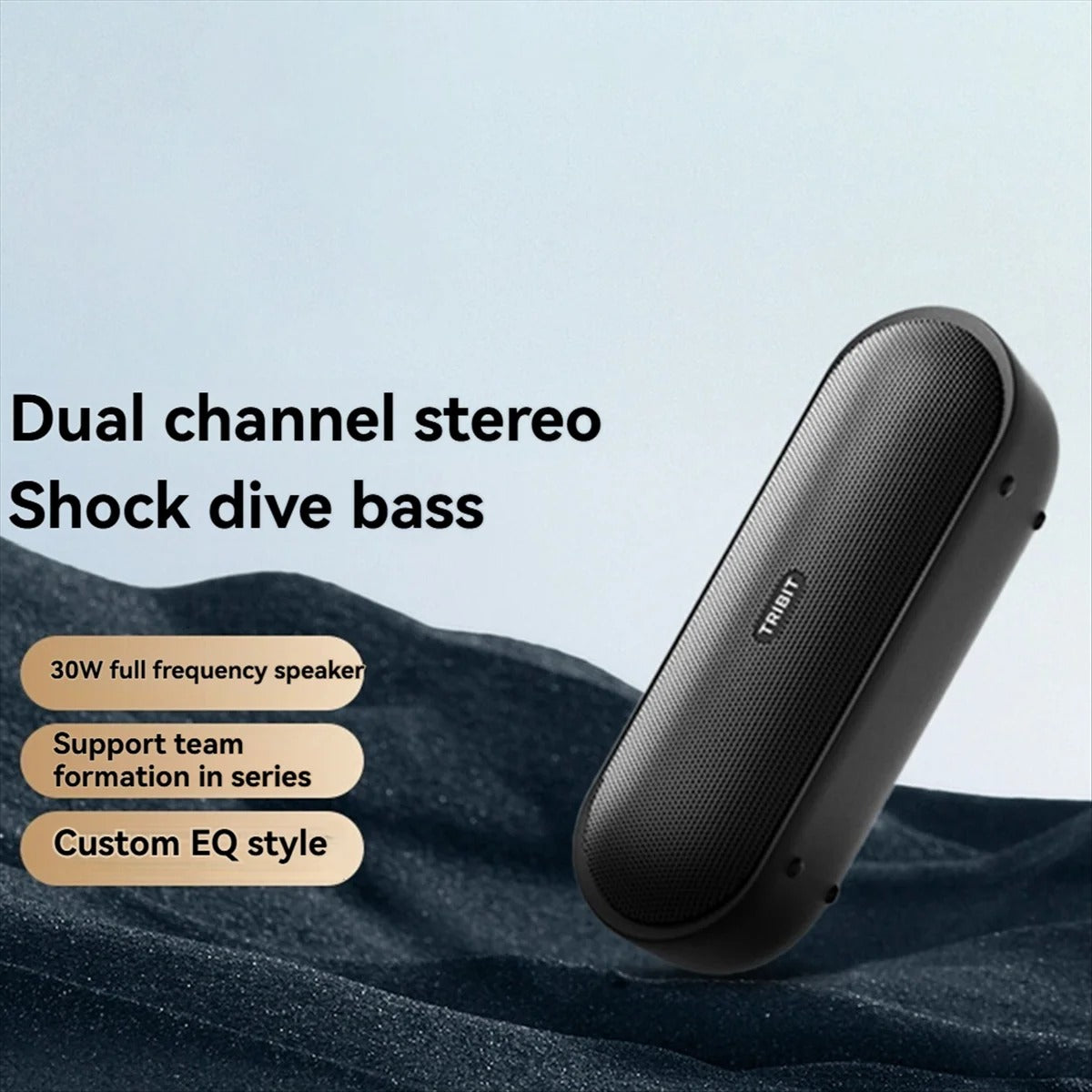 Nordspeaker Plus 2
